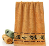 Black ink bamboo jacquard Face towel